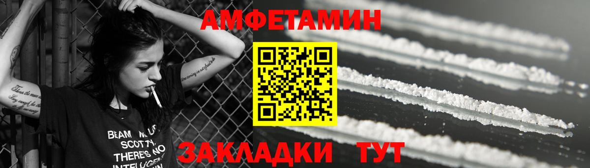 дарк нет как зайти  АМФ Premium  Вход с VPN  Кизилюрт 