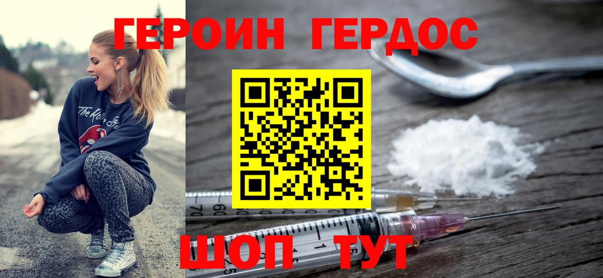МЕФ Кизилюрт