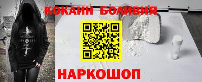 дживик Чапаевск