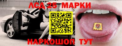 2c-b Краснодар