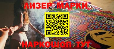 2c-b Краснодар