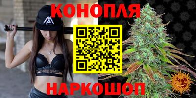 кокаин перу Краснокаменск