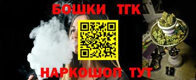 кокаин перу Краснокаменск