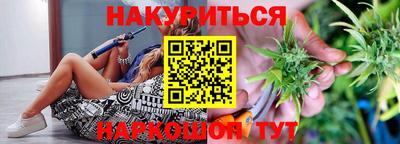кокаин перу Краснокаменск