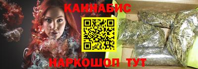 2c-b Краснодар