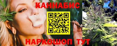 2c-b Краснодар