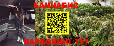 героин Краснознаменск