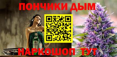 героин Краснознаменск