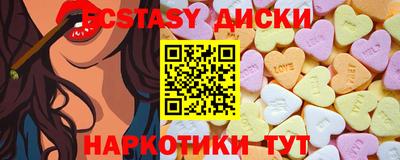 героин Краснознаменск