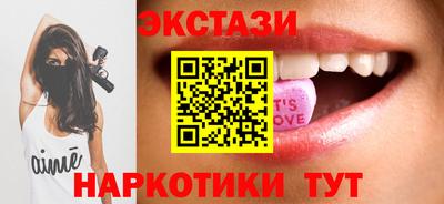 кокс Чебаркуль