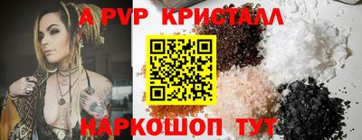 2c-b Краснодар