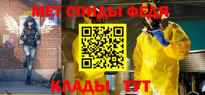 кокаин перу Краснокаменск