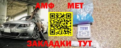 героин Краснознаменск