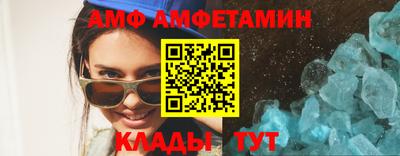 2c-b Краснодар