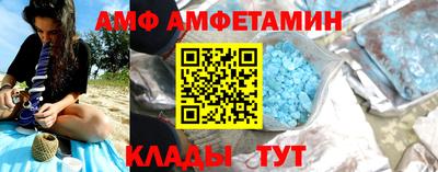 2c-b Краснодар