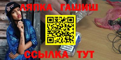 2c-b Краснодар