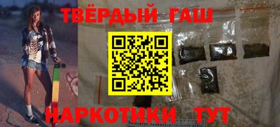 кокаин перу Краснокаменск