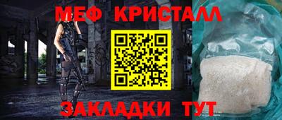 героин Краснознаменск